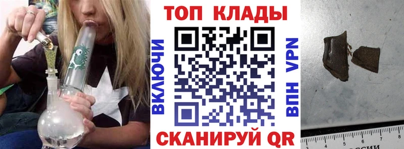 Какие есть наркотики Гудермес APVP  АМФЕТАМИН  ГАШ  МАРИХУАНА  COCAIN  Мефедрон 