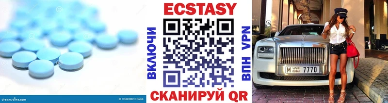KRAKEN зеркало  Гудермес  Ecstasy XTC 