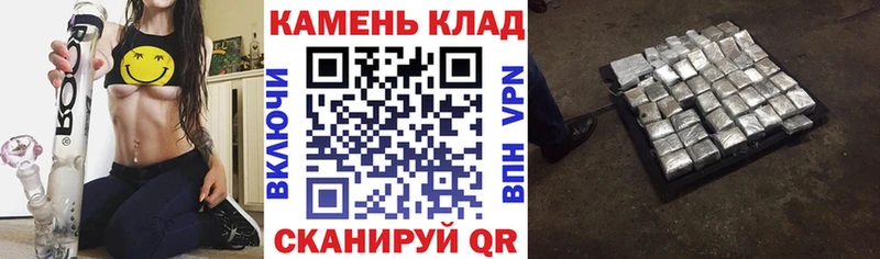 ГАШИШ hashish  Гудермес 