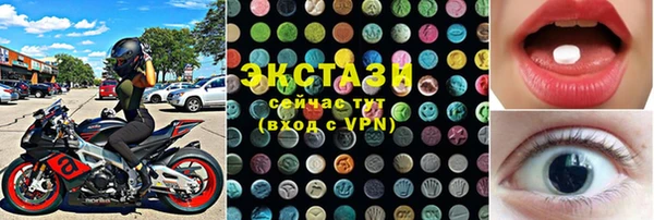 ALPHA-PVP Баксан