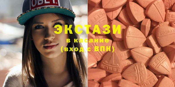 амф Арсеньев