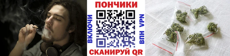 Канабис LSD WEED наркотики Гудермес